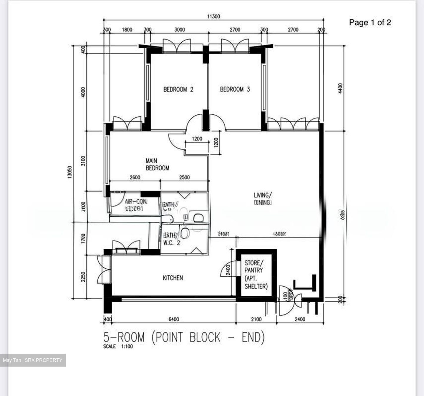 Blk 203B Compassvale Road (Sengkang), HDB 5 Rooms #576761751
